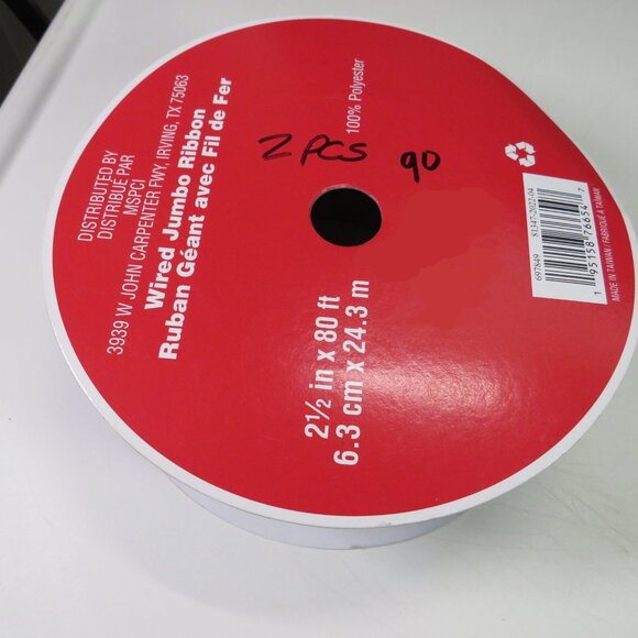 royal blue snowflake wired ribbon 2 1/2 inches wide 440 inches total (2pcs) - Picture 3 of 3